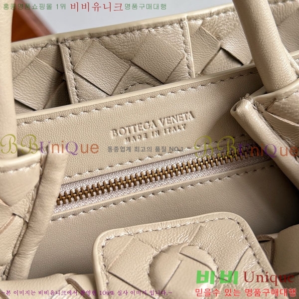 װŸ  ȵƸ 743568-7026