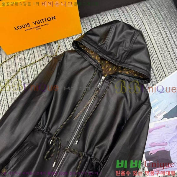 ���� ���̺��� �簡�� ���� LV2234207-9