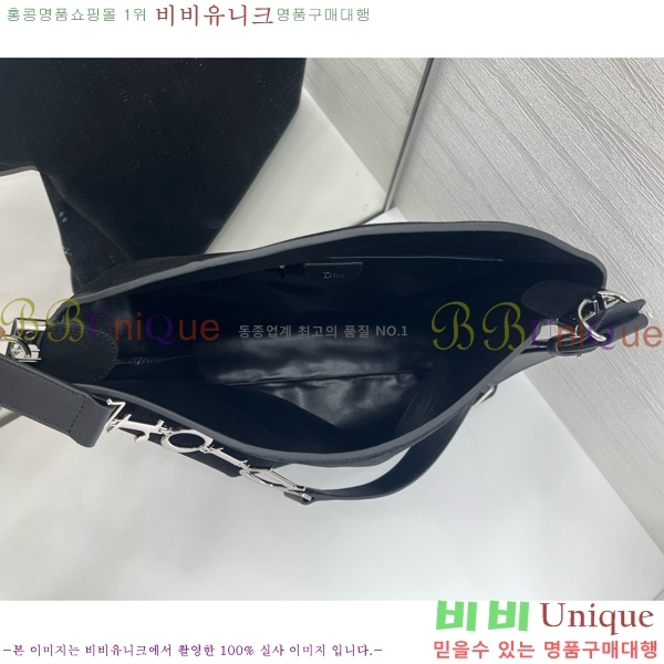 #��� ���ʼ� �ش��� JONATHAN ANDERSON ȣ���� M856325-1