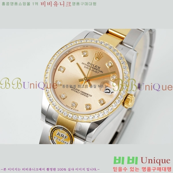  η Ʈ ̽, 31mm R7259843-79