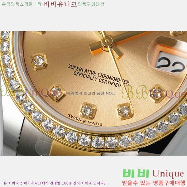  η Ʈ ̽, 31mm R7259843-79