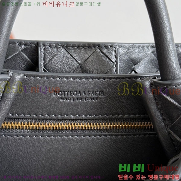 װŸ  ȵƸ 743568-1702