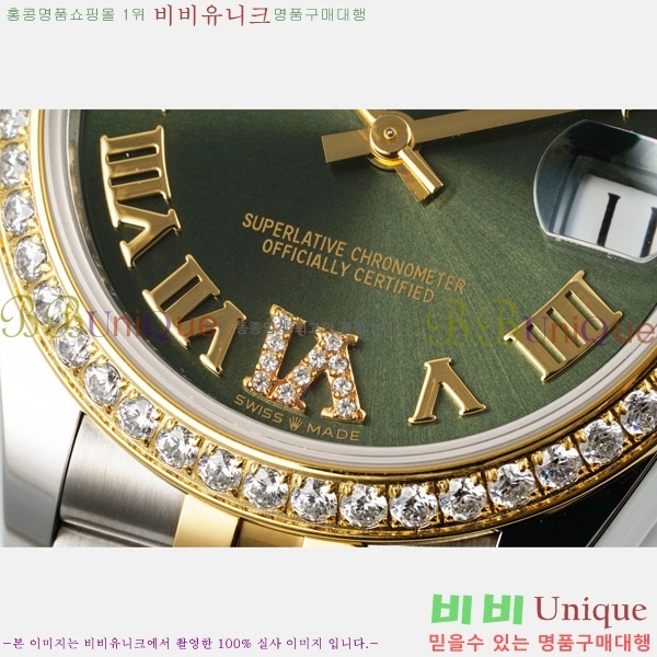  η Ʈ ̽, 31mm R7259843-82