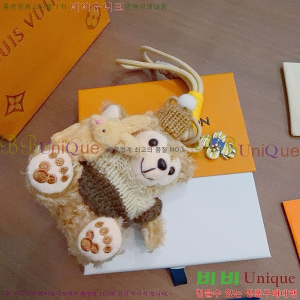 ���̺��� ŰȦ�� LV345409-5