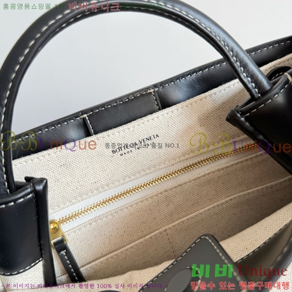 #���װ�����Ÿ ���� �ȵ�Ƹ� 791594-303