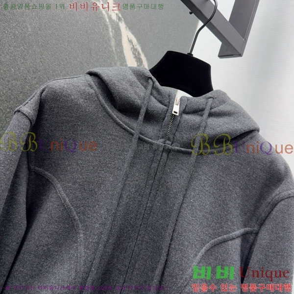 ���� ���ڷ� ��ġ�ڸ� ��Ʈ BC2234022-5