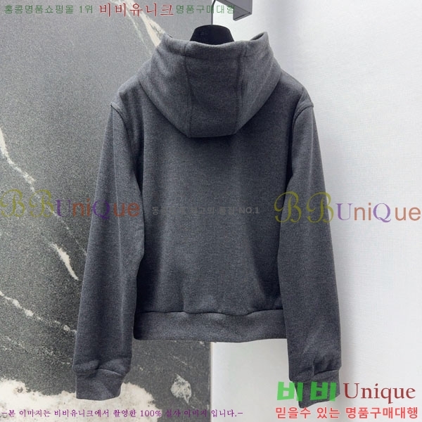 ���� ���ڷ� ��ġ�ڸ� ��Ʈ BC2234022-5