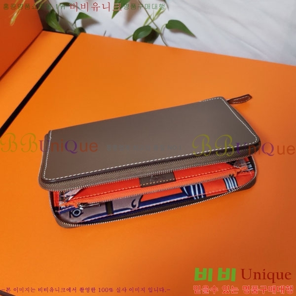 #�����޽� ���� ������ HE5241120-8