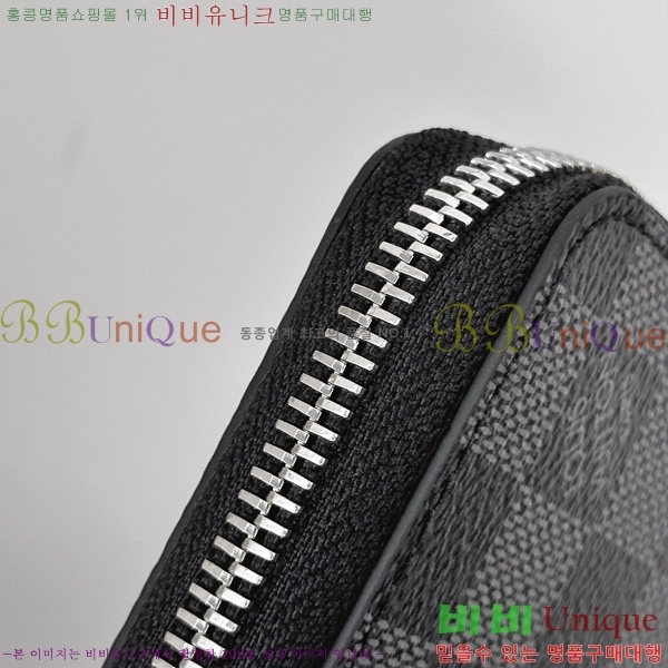 #̺  ȣŻ ٹ̿ ׶Ʈ    N00056-1001