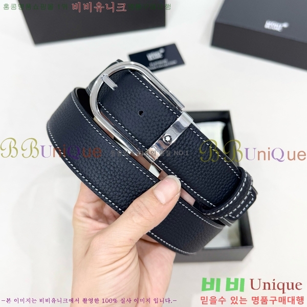 #  Ʈ WB371460-2 3.5CM