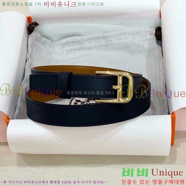 # ޽ Ʈ HH371455-2 2.5CM