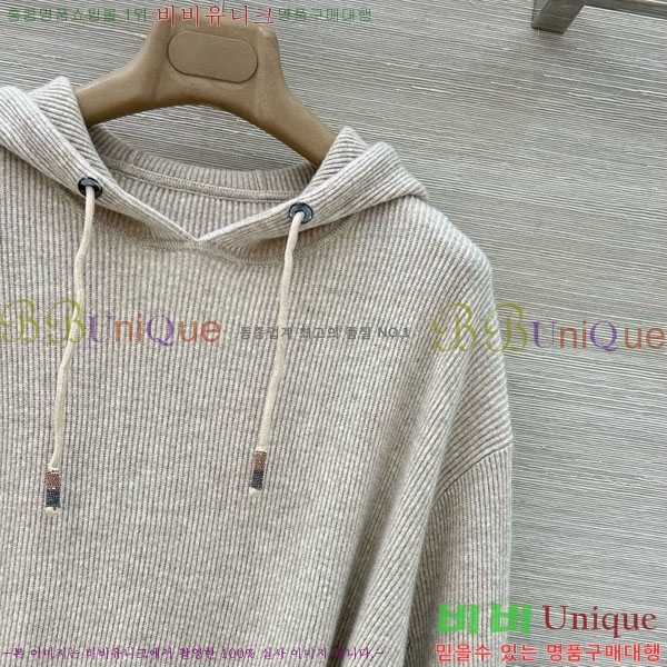 ���� ���ڷ� ��ġ�ڸ� ���ǽ� BC212090-1