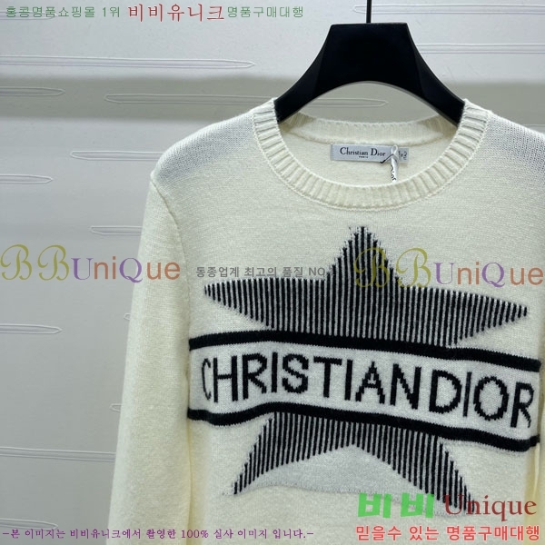 ���� ��� ������ DO234308-1