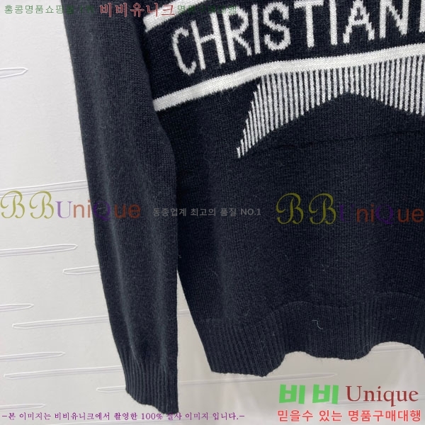 ���� ��� ������ DO234308-2