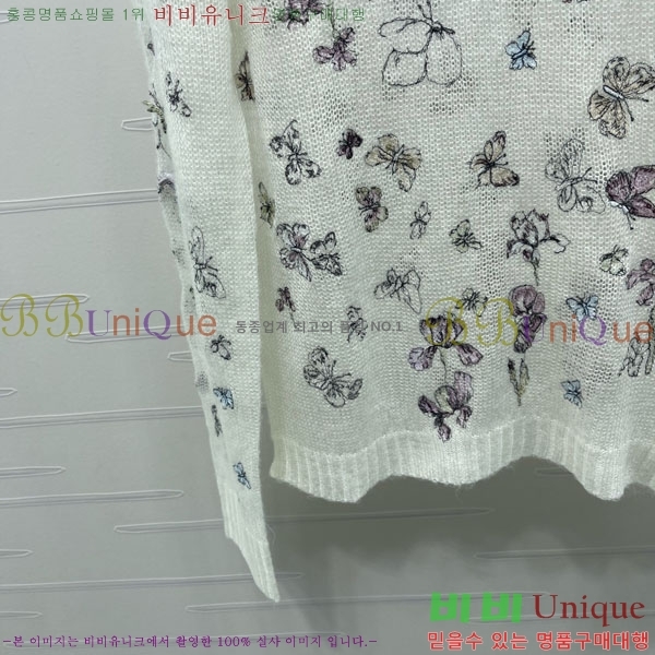 ���� ��� ����Ƽ DO234308-6