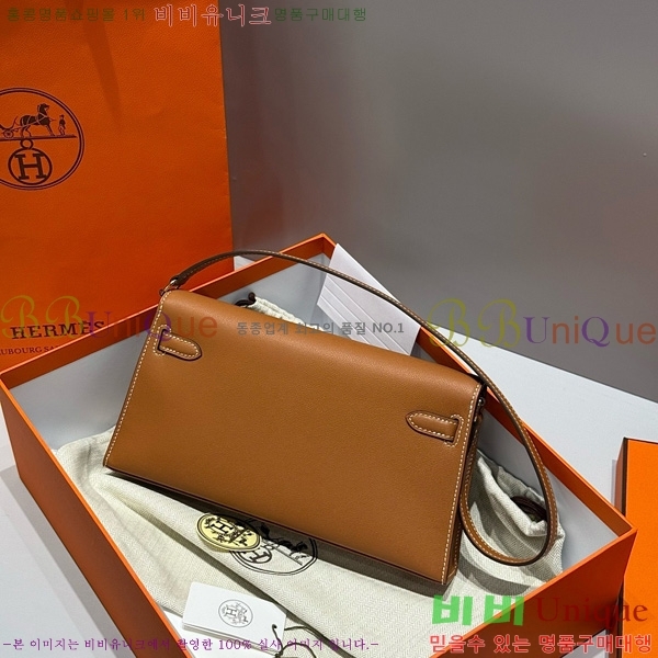 #޽ ̸  Ŭ ۼ۰ H5961120-6