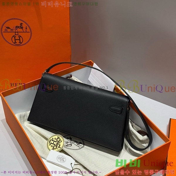 #޽ ̸  Ŭ ۼ۰ H5961120-1