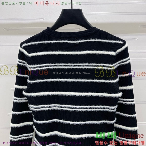 ���� �̿�̿� ��Ʈ ����Ƽ MIU23044-2