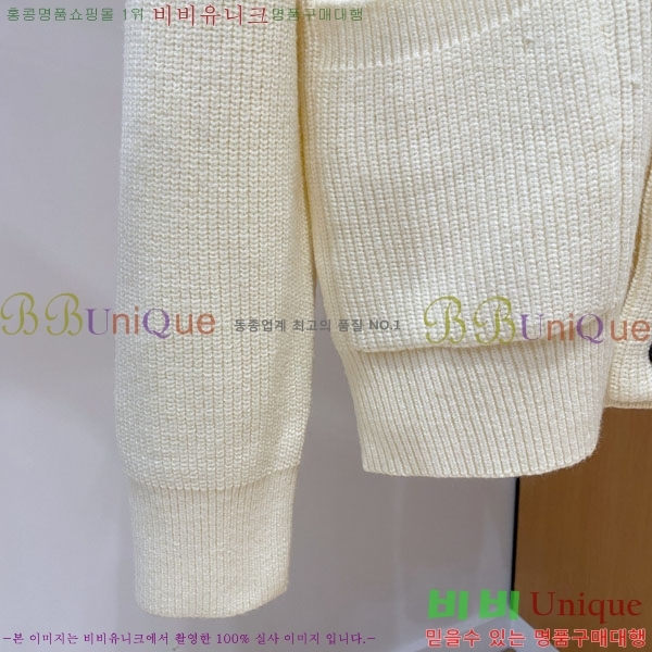 ���� �η�**�� ����� LP3827134-1