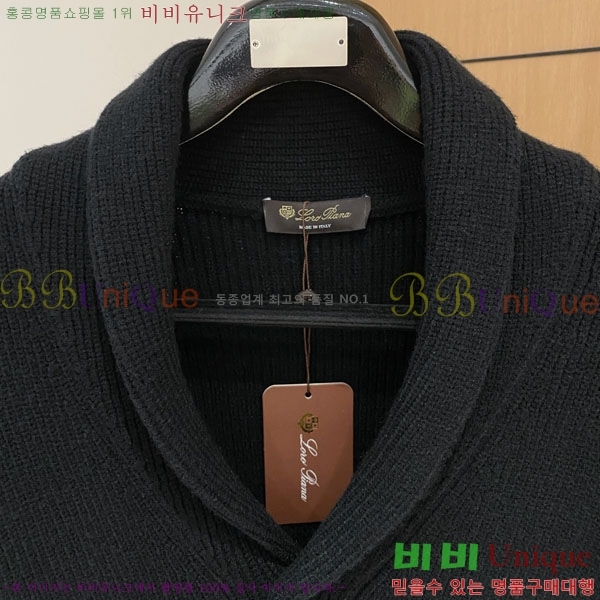 ���� �η�**�� ����� LP3827134-2