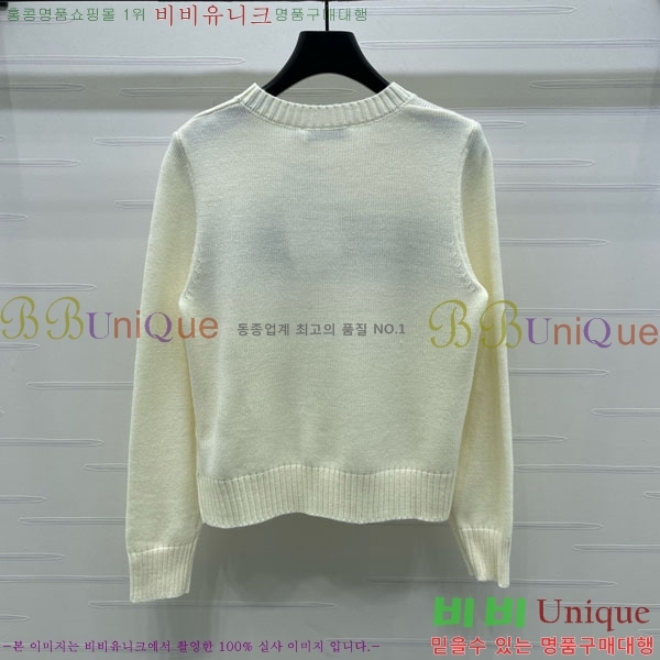 ���� ��� ������ DO234308-8