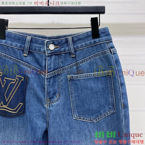 ���� ���̺��� ���� ���� LV2345639-1