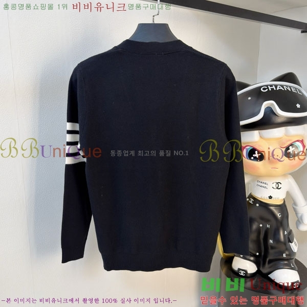 ���� ����� ��Ŷ ��Ʈ TB3687524