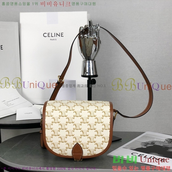 # Ʈ ĵ ̵ ڹ 191502-1001