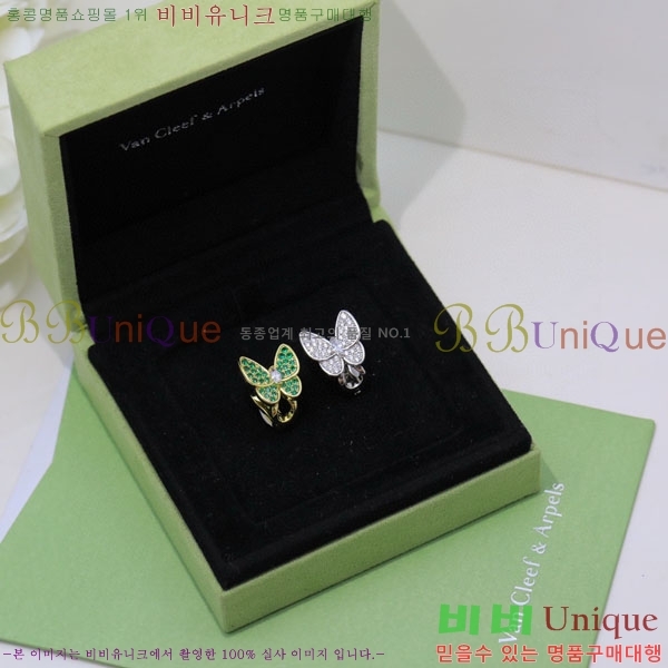 ���� ��Ŭ���� �� ���� �Ͱ��� VA1134308-8