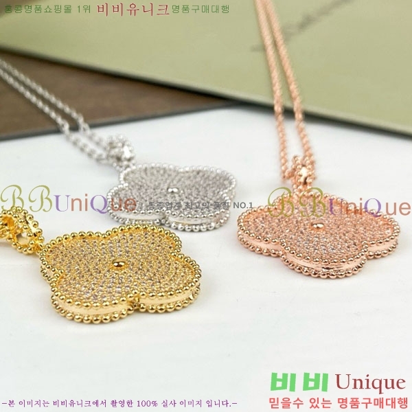 ���� ��Ŭ���� �� ���� ����� VA113345-6