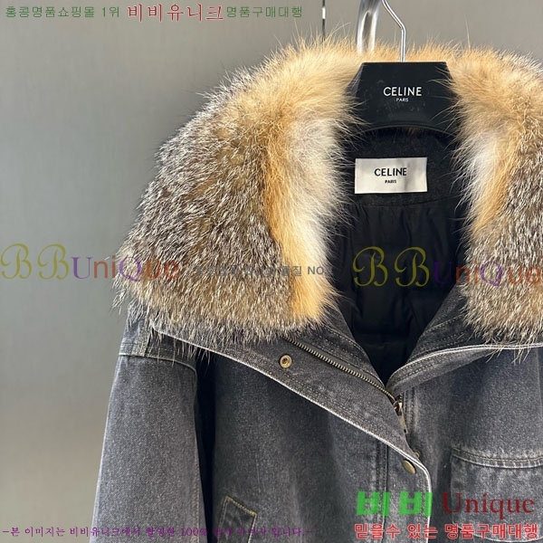 ���� ������ �ٿ� �е� ���� CE130844-1