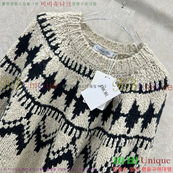 ���� ��� ������ DO113407-8