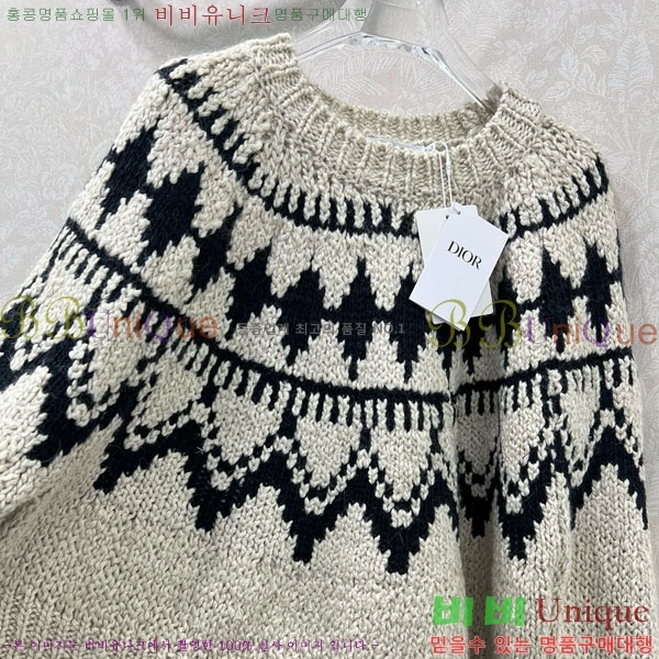 ���� ��� ������ DO113407-8