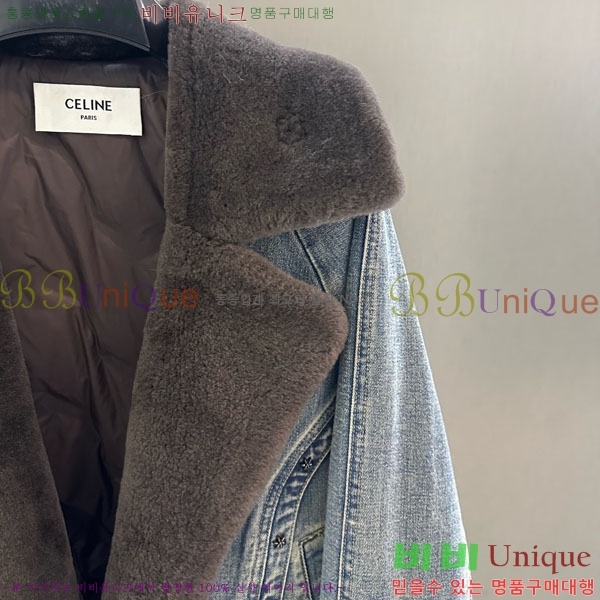 ���� ������ �ٿ� �е� ���� CE130844-4