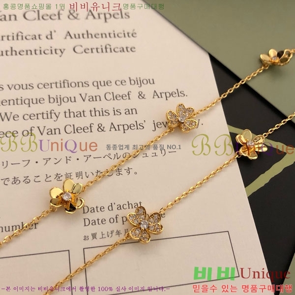 ���� ��Ŭ���� �� ���� ����� VA113345-8