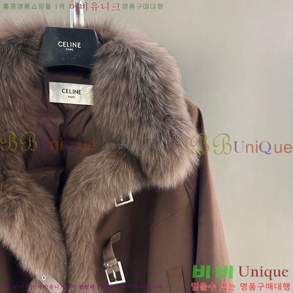 ���� ������ �ٿ� �е� ���� CE130844-7