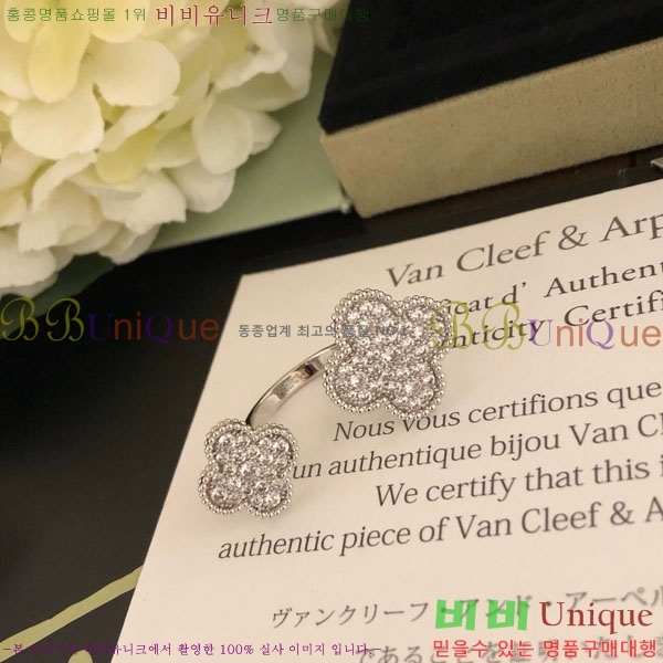 ��Ŭ���� �� ���� ���� VA156756-1