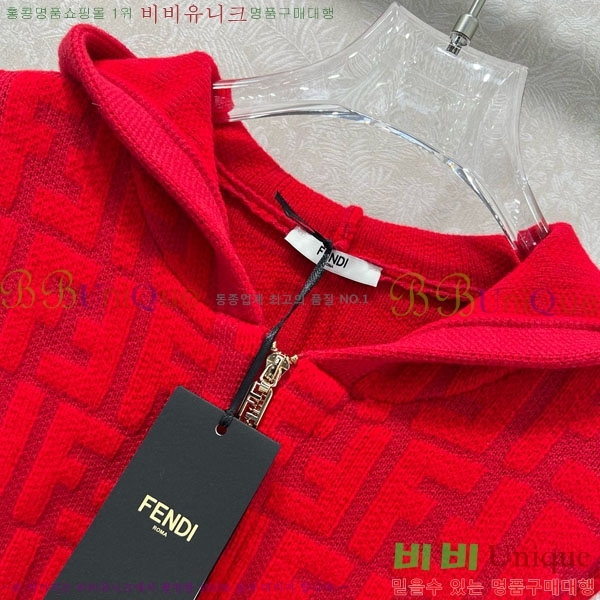 ���� ��� ���� FE2012088-6