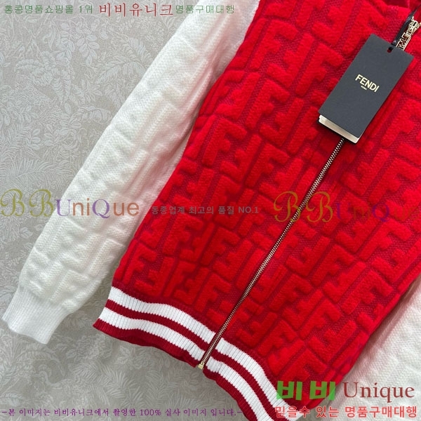 ���� ��� ���� FE2012088-6