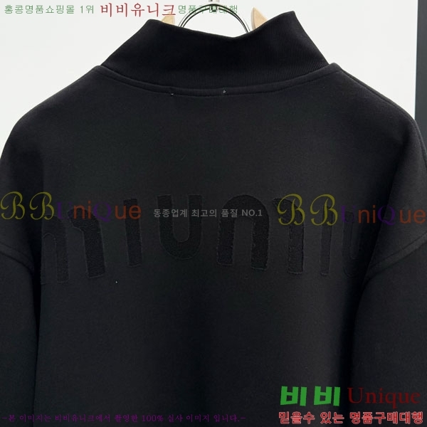 ���� �̿�̿� ������ MU538279-1