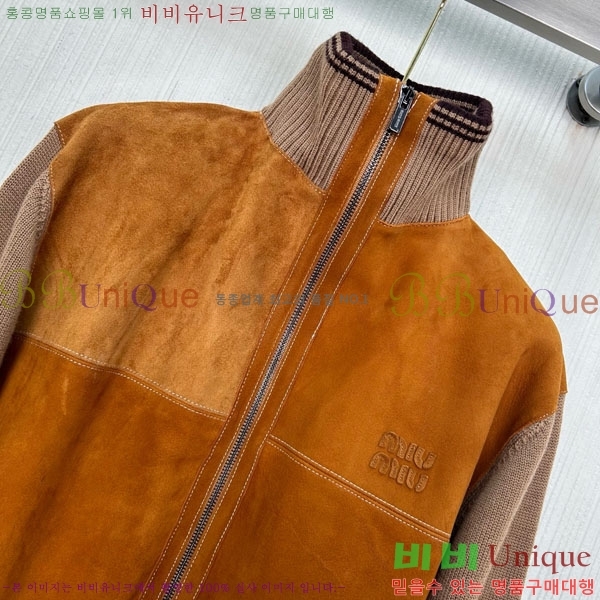  ̿̿ Ʈ  Ŷ MIU23044-6