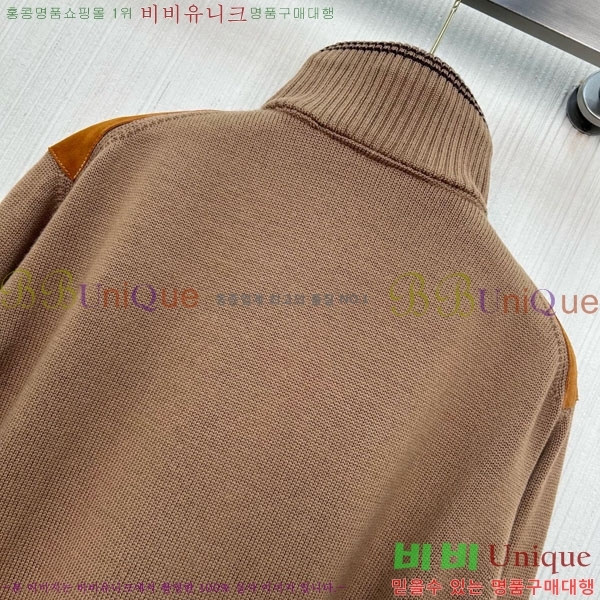  ̿̿ Ʈ  Ŷ MIU23044-6