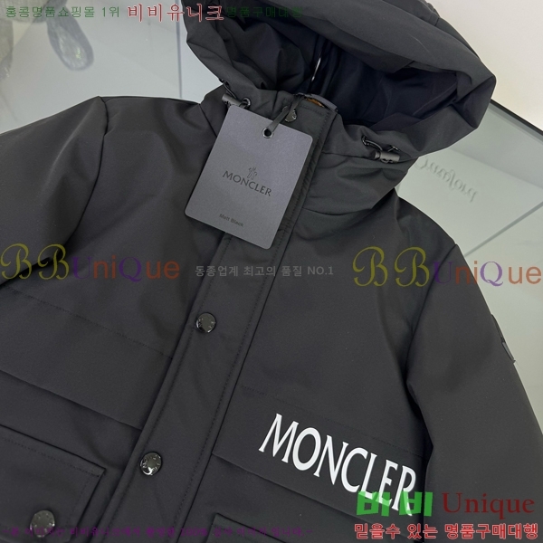 Ű ** ٿ е MO5134237-1