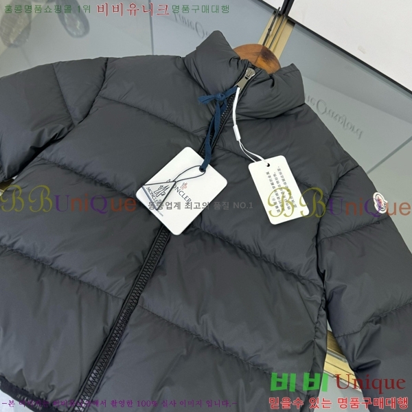 Ű ** ٿ е MO5134238