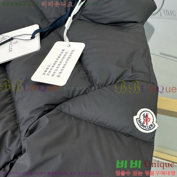 Ű ** ٿ е MO5134238