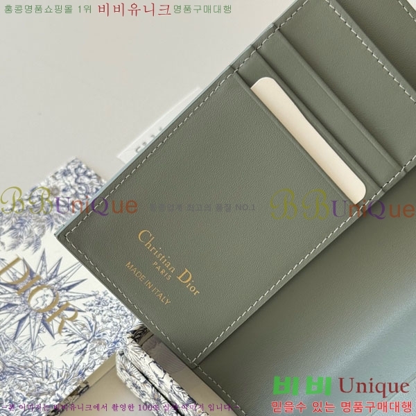 # 30 Montaigne  ̽ S2353-404