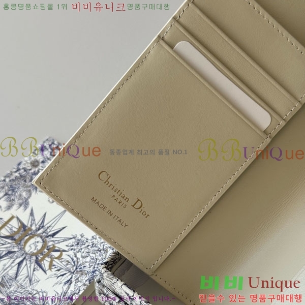 # 30 Montaigne  ̽ S2353-403