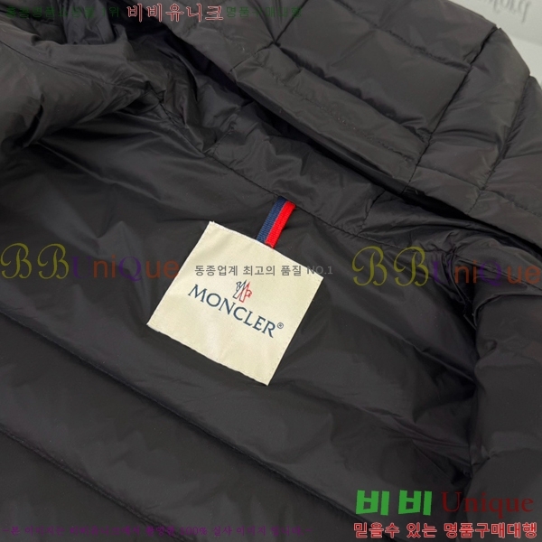 Ű ** ٿ е MO5134239-2