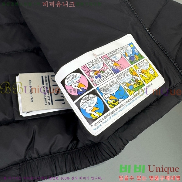 Ű ** ٿ е MO5134239-2