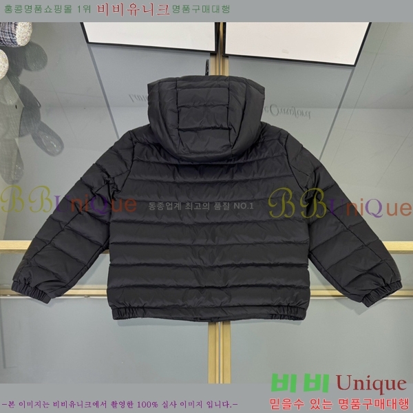 Ű ** ٿ е MO5134239-2